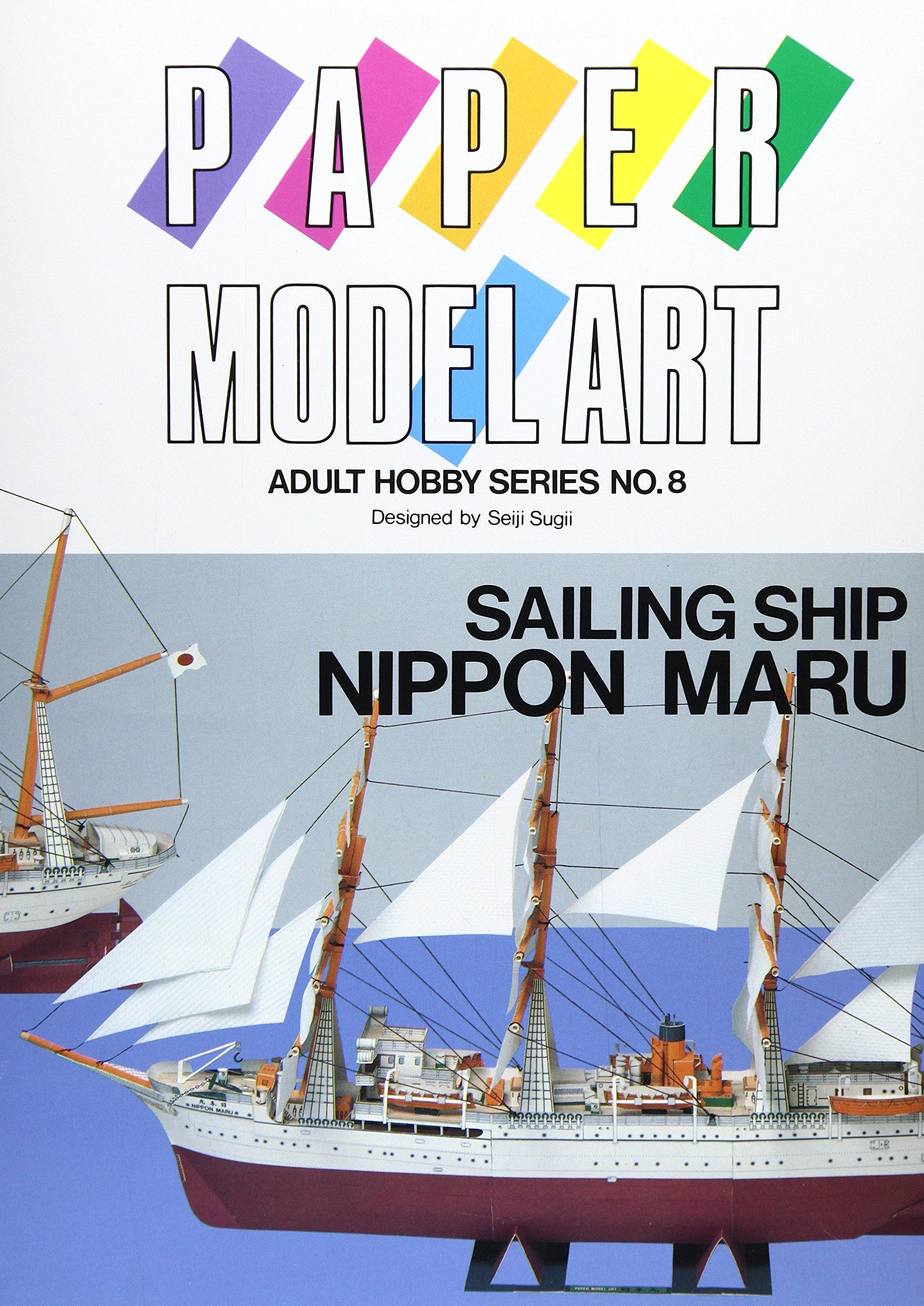 Бумажная модель Парусник Nippon Maru (Серия Хобби для взрослых №)