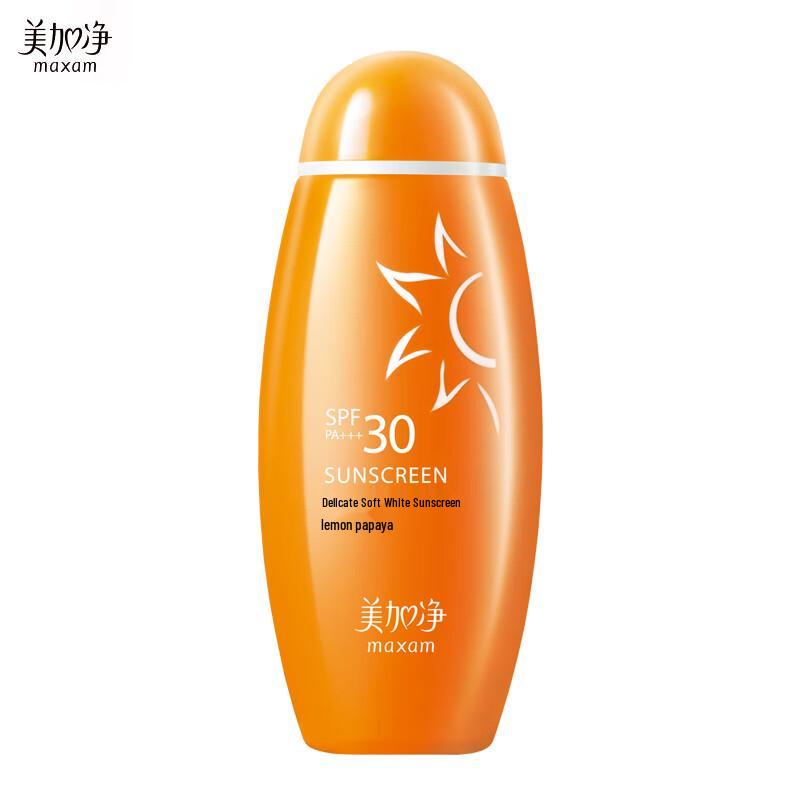 

MAXAM Whitening & Sun Protection Lotion 100ml