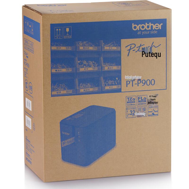Brother PT-P900 Professional Desktop Label Printer CN plug (adapter included)