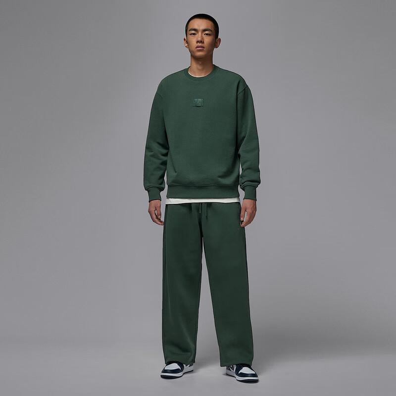 Jordan Men's Break Overstitch Pants