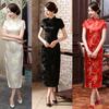 Dámské spodničky velké velikosti Cheongsam čínský styl Vintage satén Vynikající letní Qipao pro jevištní show