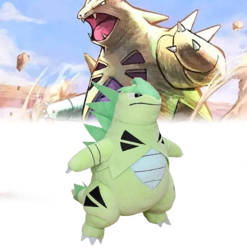 Adorable 12-inch Tyranitar Plush Toy Soft And Cuddly Anime Monster Doll With Tag