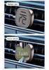BYD Yuan Pro/Plus Car Air Freshener Solid Aroma Diffuser Ornament