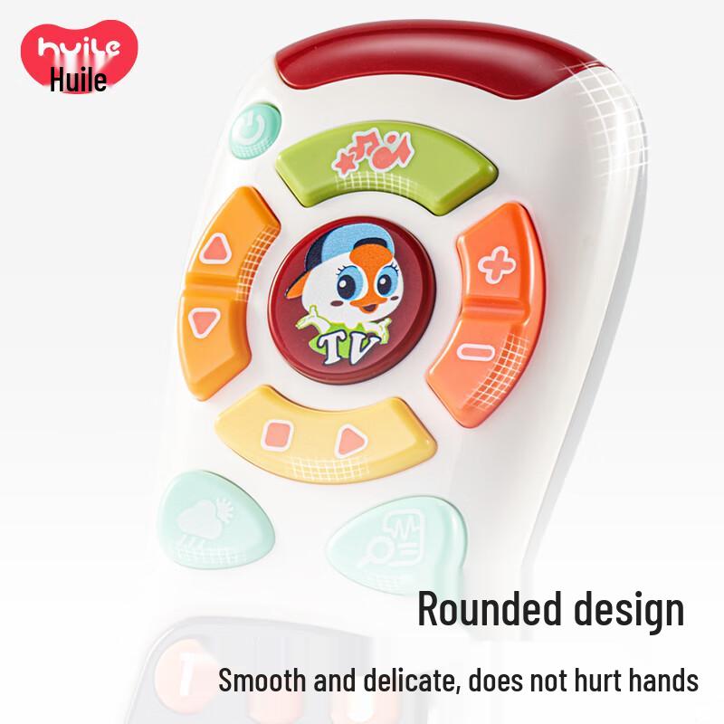Hui Le Infant Remote Control Phone Toy