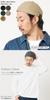 CasualBox Cotton Linen Plus Size Fisherman's Cap, Low-Profile, Summer, [Free Size/Dark Gray]