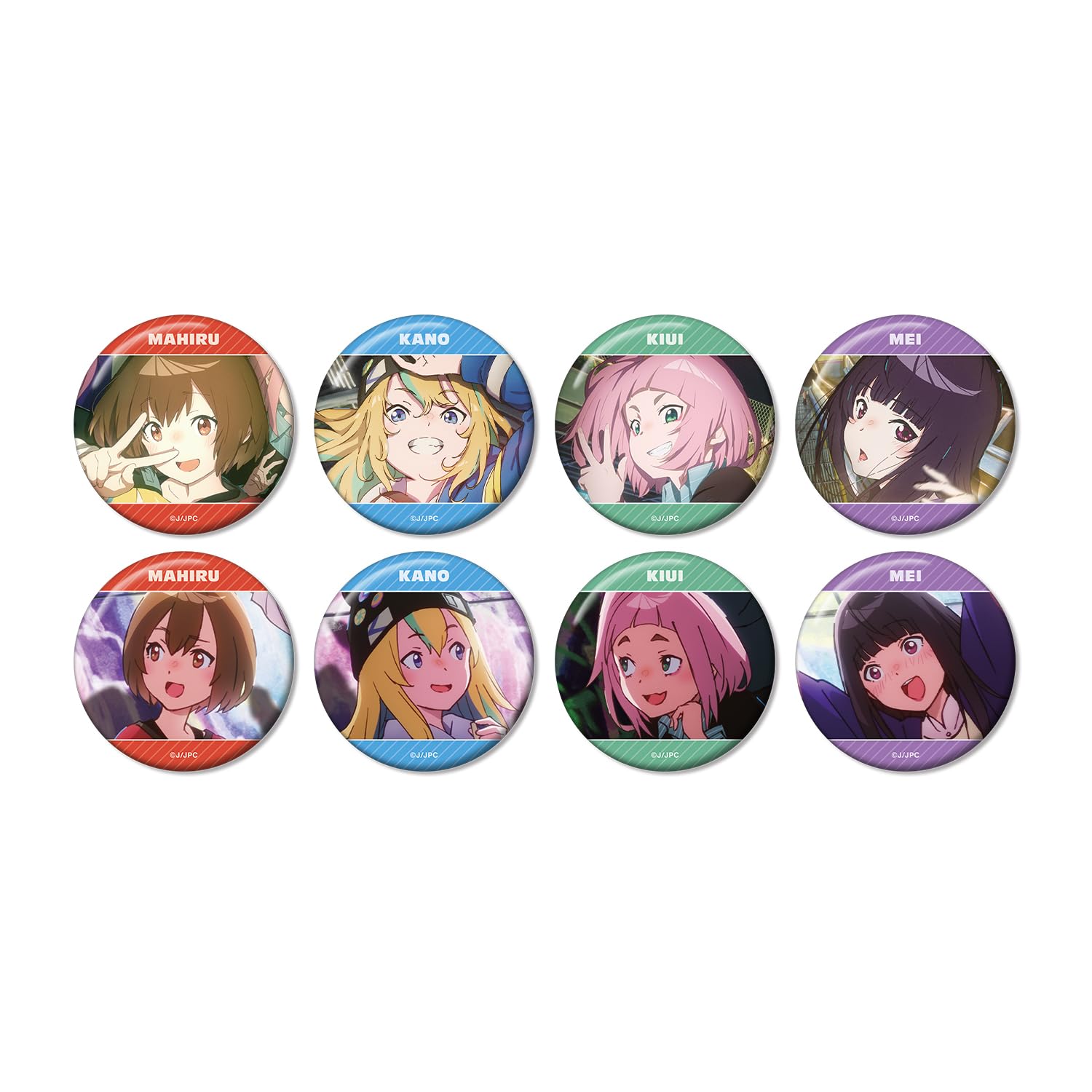 

Медузы плавают ночью Коллекционные значки Коробка из 8 Не могу