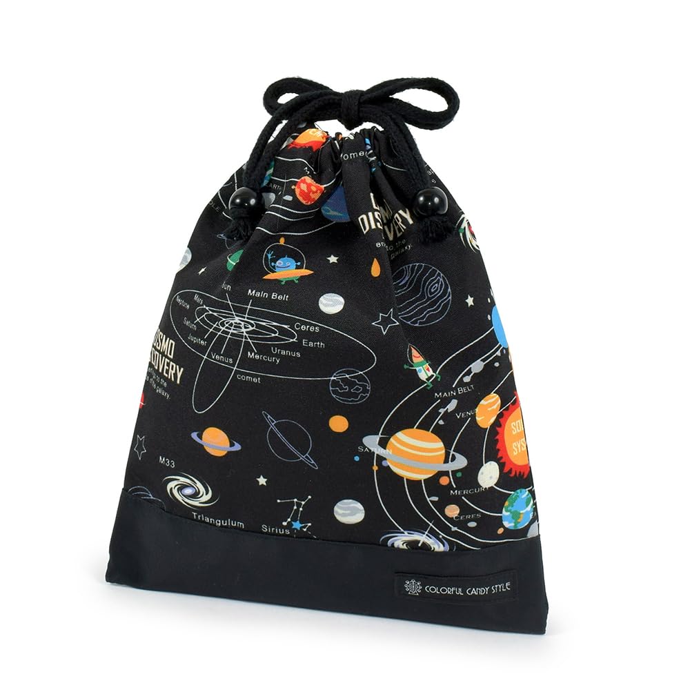 COLORFUL CANDY STYLE Entrance Series Set with and Solar System Planets and Cosmo Planetarium Shoe Large Drawstring Drawstring Bag Lesson Lunch Gym