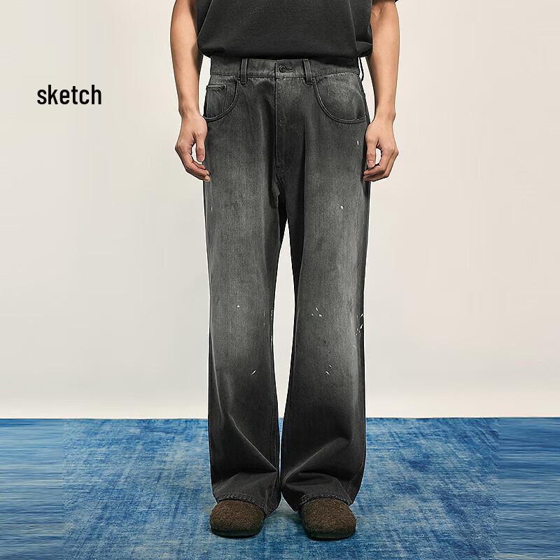 Croquis Men's 2025 Autumn Loose Straight-Leg Denim Jeans