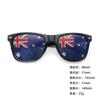 World Cup sunglasses football flag pinhole sticker 2140 printed logo independence day printed rice nail sunglasses