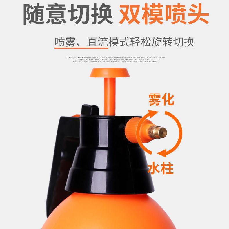 Manual Air Pressure Watering Spray Can Watering Kettle Watering Kettle Gardening Tool Sprayer Small Spray Kettle Disinfection Shower