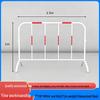 Bokaaihui Stainless Steel Mobile Construction Barrier