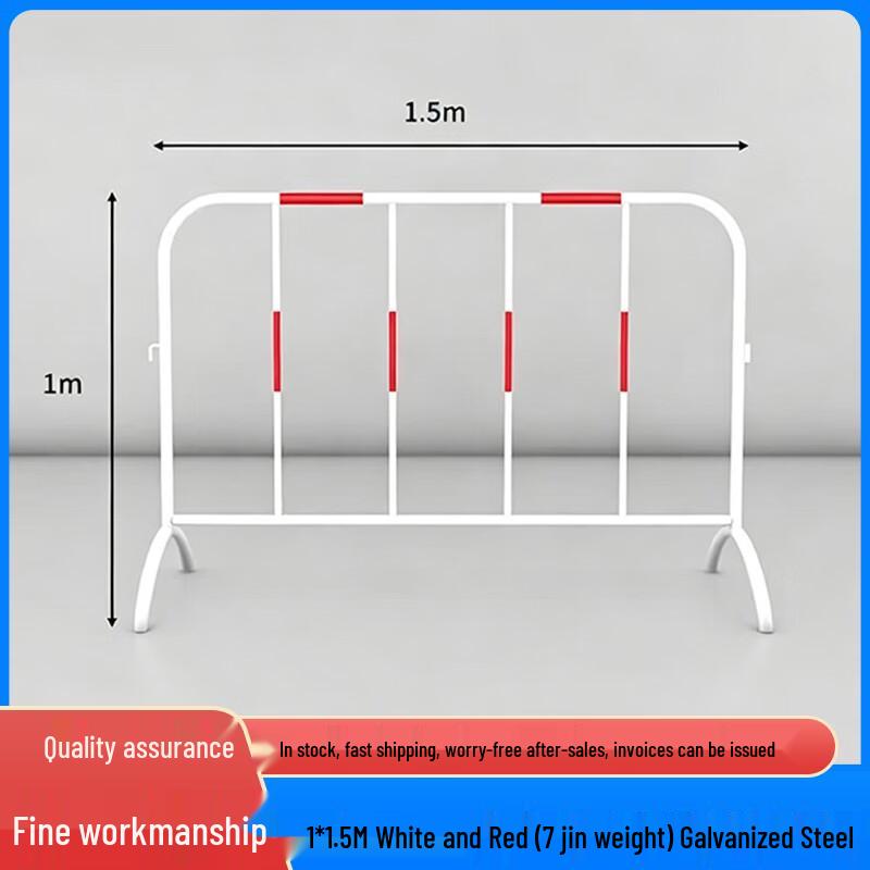 Bokaaihui Stainless Steel Mobile Construction Barrier