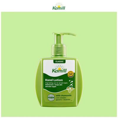 Hand & Nail Lotion Classic 125ml (Single/Special Offer)