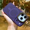 Cooling Mesh Camera Mount Case For 17 15 14 13 12 16 Pro Max Plus For Magsafe Charge Shockproof Heat Dissipation Cover