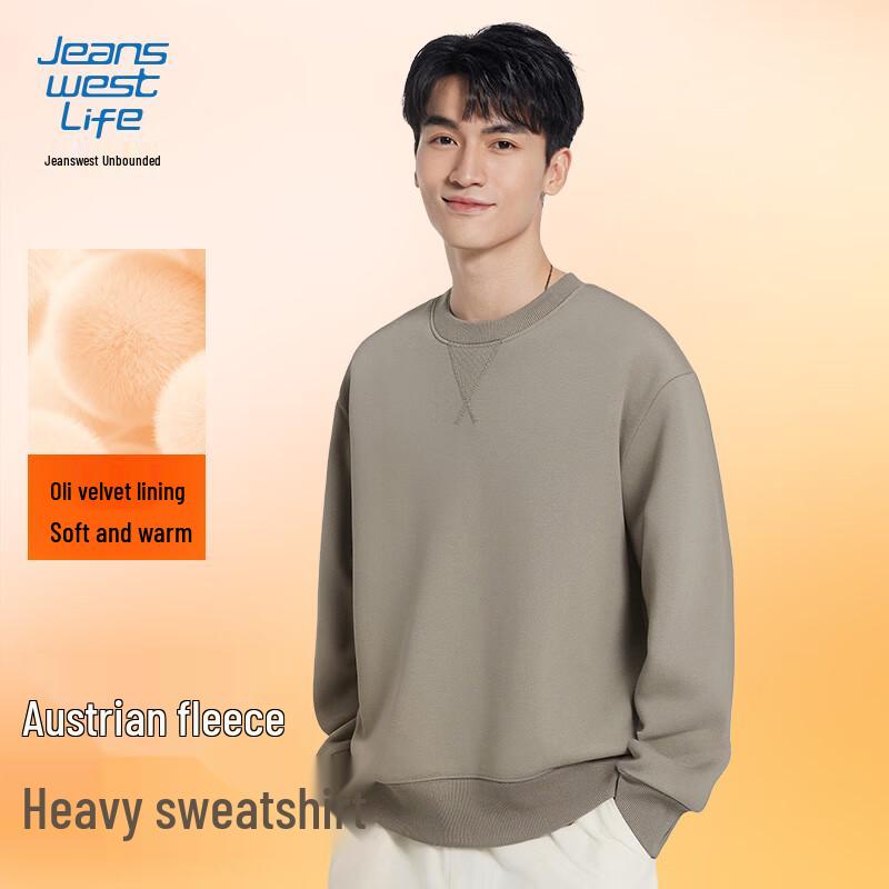 JEANSWEST LIFE Men's 420G Heavyweight Fleece Lined Crew Neck Sweatshirt