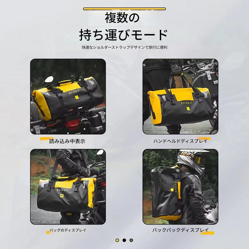 Zmart Motorsykkel Tørr Vanntett med Reflekterende Dufflebag for Hesteridning Utendørs Vanntett Sykkel Touring Motorsykkel Vanntett Motorsykkel Vanntett