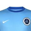 New Nike Soccer Jerseys Men's Blue HM6176-412