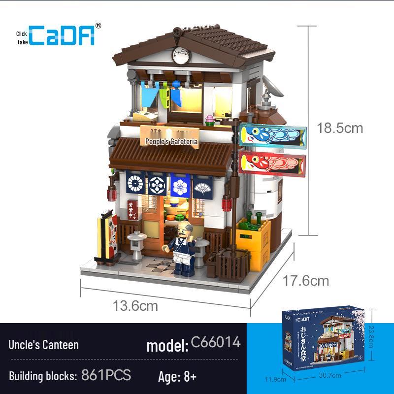 Street View Series: Japanese Bun Shop Building Blocks Toy for Kids