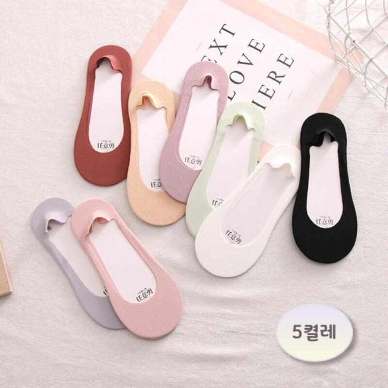 Seamless fake socks, spring/summer pastel white socks Purple