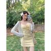 Elegant Yellow Strappy Dress & Cardigan Set - Women’s Slimming, Padded Waist-Cinched French Style