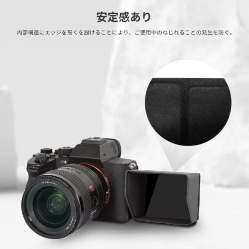 SMALLRIG Sunhood Matte Box Sunshade Alpha 7S III (A7S III A7S 3) / Alpha 7C (A7C) / ZV-1 II/ZV-1F/ ZV-1 (ZV 1) / FX3 Screen For Camera Only - 3206
