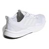 Adidas X9000L2 Cloud White Women's FW8077