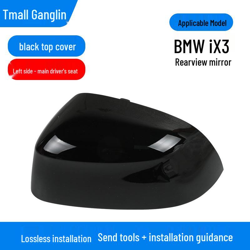 BMW iX3 Rearview Mirror Housing, Frame Lens & Turn Signal Bracket