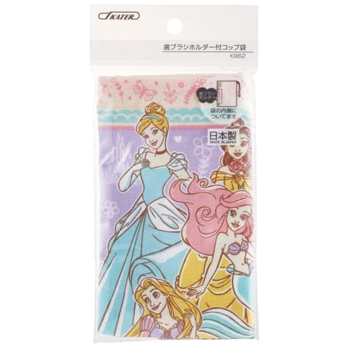Skater Children's Cup Bag 21 x 15cm Princess 23 Made in Japan KB62-A