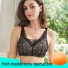 Post-Mastectomy Cotton Wire-Free Full Cup Bra with Breast Pads