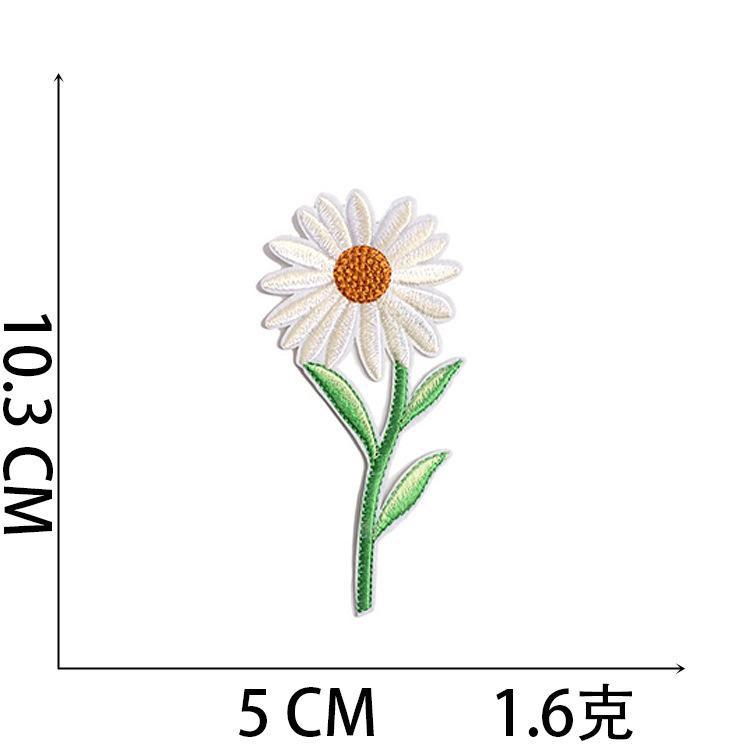 Computer Embroidery Label Cartoon Sunflower Patch Sticker Ironing Butterfly Embroidery Cloth Sticker Bag Decoration Small Red Flower Chapter Boy
