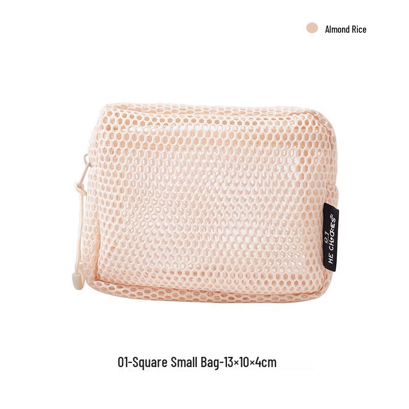 Dopamine Large Women s Tofu Toiletry Mesh Bag Small Square