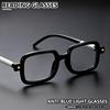 New Fashionable Reading Glasses Literary Retro Style Unisex Degree Range from +1.0 to +3.0 Suitable for Daily Wear