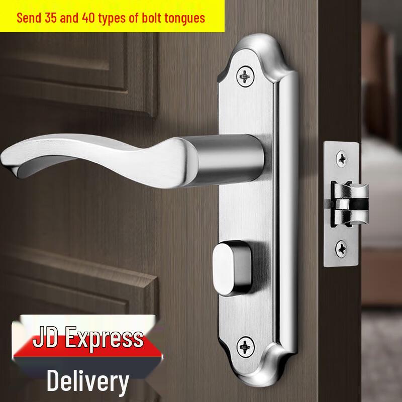 Chuke Stainless Steel Keyless Privacy Lever Door Lock