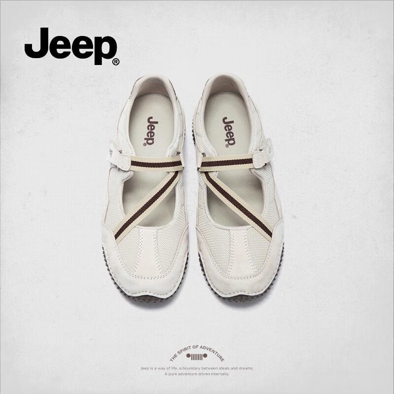 Jeep Women's Retro French Mary Jane Flat Shoes