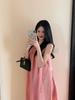 Pink Women's Halter Neck Suspender Long Skirt - Summer Beach Vacation Dress