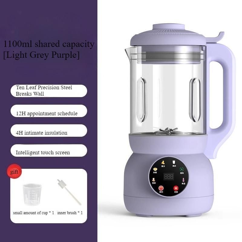 

220V Wall Breaker Household Full-automatic Multi-function Wall Breaker Filter Free And Boiling Free Mini Soybean Milk Machine 220 V фіолетовий