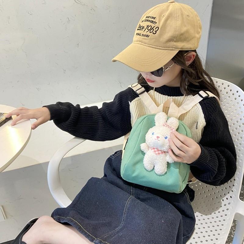 Adorable Korean Style Cartoon Bunny Children's Backpack Cute Lightweight Canvas Bag