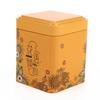 Tea Sealed Box Kitchen Storage Container Jar Tin Square Can Candy Iron Vintage