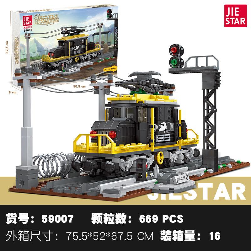 Jie Xing 59001-20TH10 Steam Locomotive Simulation Train Model Children's Assembled Building Blocks Boys Toys