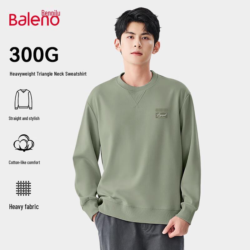 Baleno Men's Loose Fit Crew Neck Sweatshirt