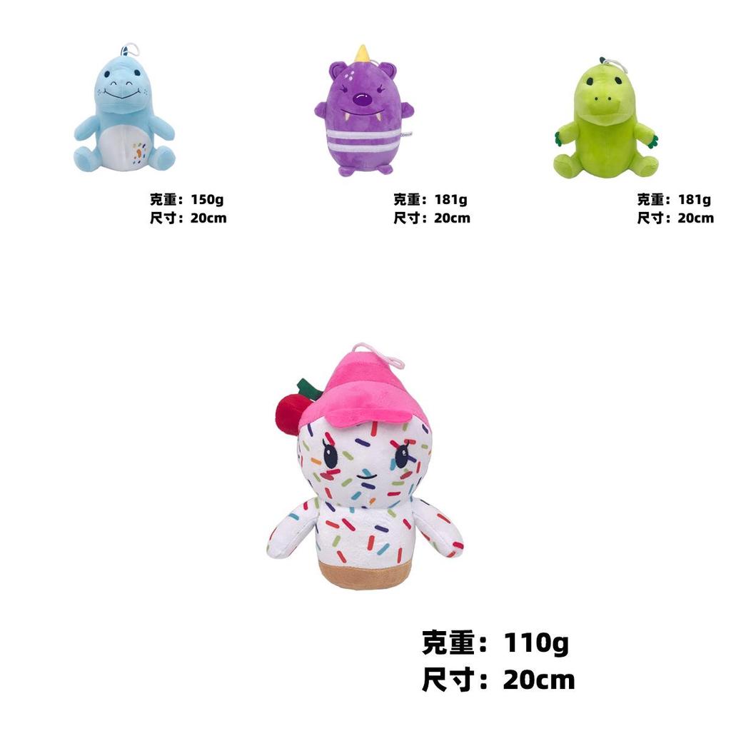 Moriah Elizabeth Deep Dinosaur Plush Toy Puppet Children's Gift Customized Short Plush Animal Filled Pp Cotton