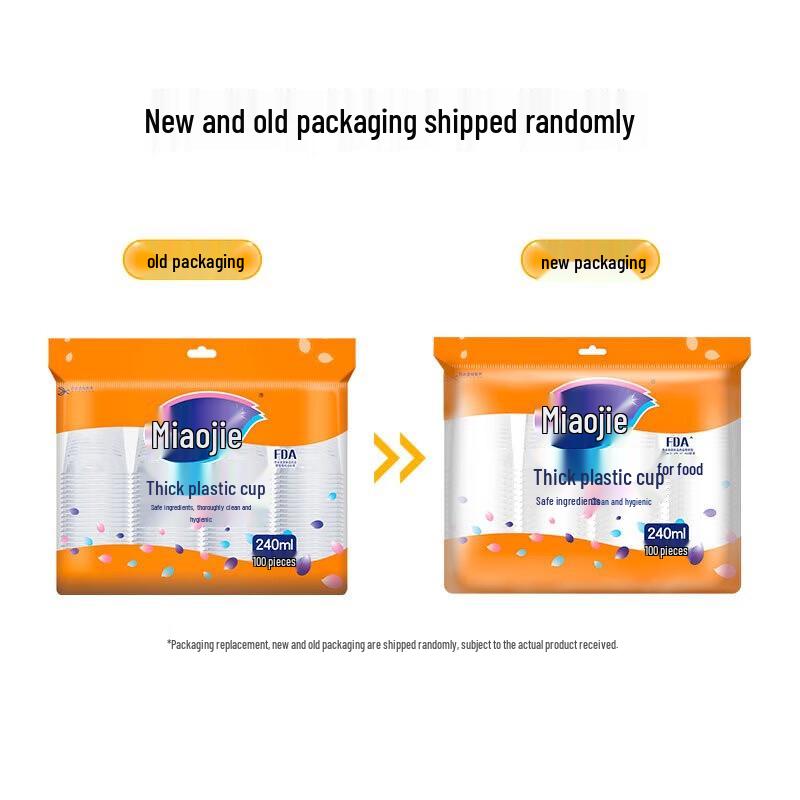 MIAOJIE Thick Food Grade Disposable Plastic Cups