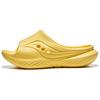 Cradle Slip Resistant Slide Slippers Unisex Yellow S28901-12