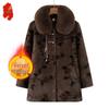 Women's Vintage Scarf Collar Fleece-Lined Button-Up Jacket