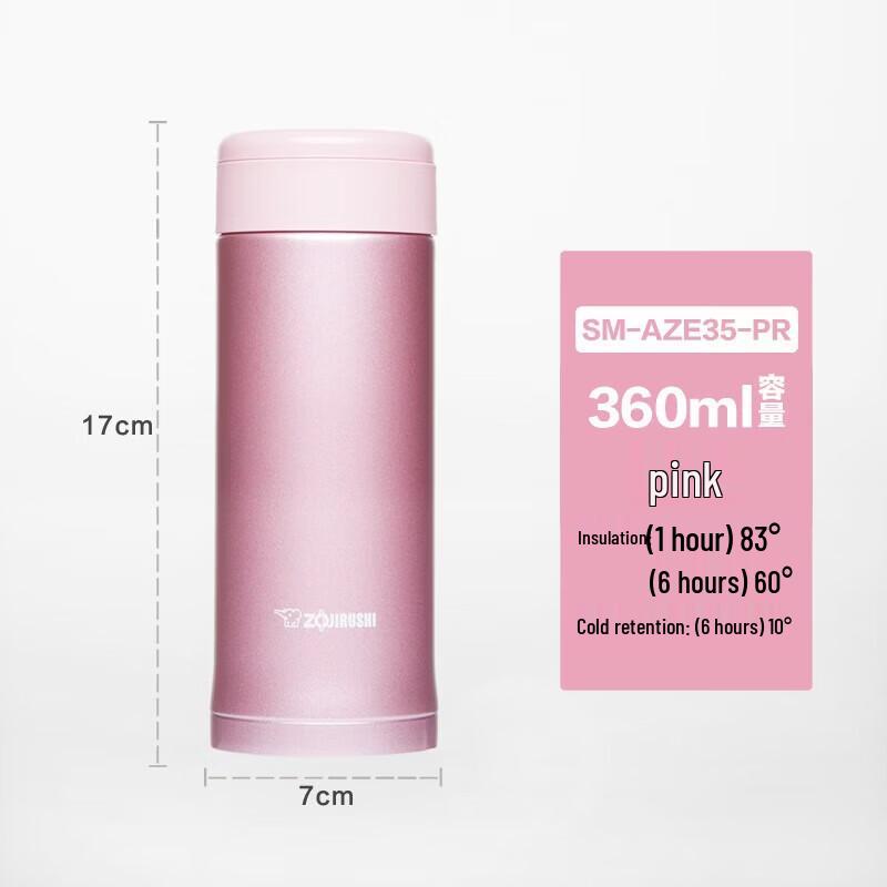 Zojirushi SM-AZE35 Insulated Stainless Steel Mug