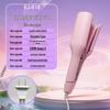 French Egg Roll Curling Iron: Water Wave & Big Curl Crimper with Negative Ion Technology
