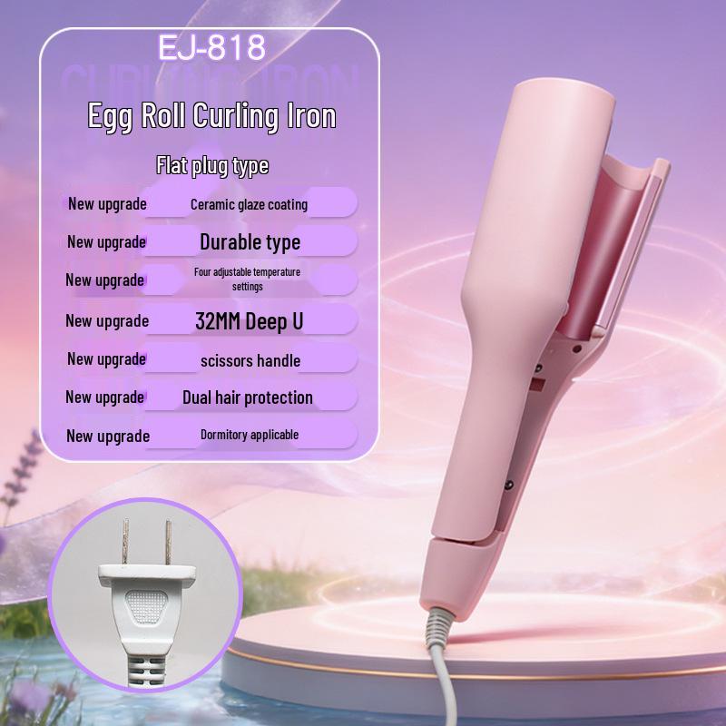 French Egg Roll Curling Iron: Water Wave & Big Curl Crimper with Negative Ion Technology