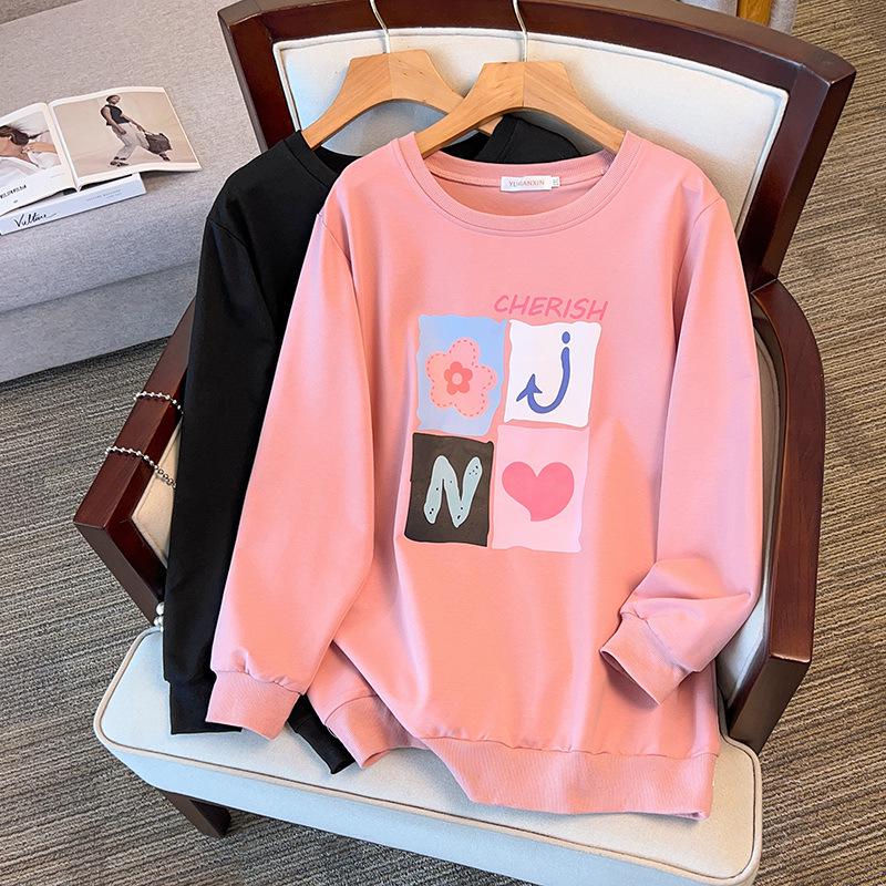 

Plus Size Loose Autumn Hoodie: 200-350 Jin (Bust 150/160) 6XL