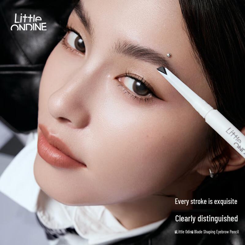 Little Ondine Blade Shaping Doppelseitiger Augenbrauenstift