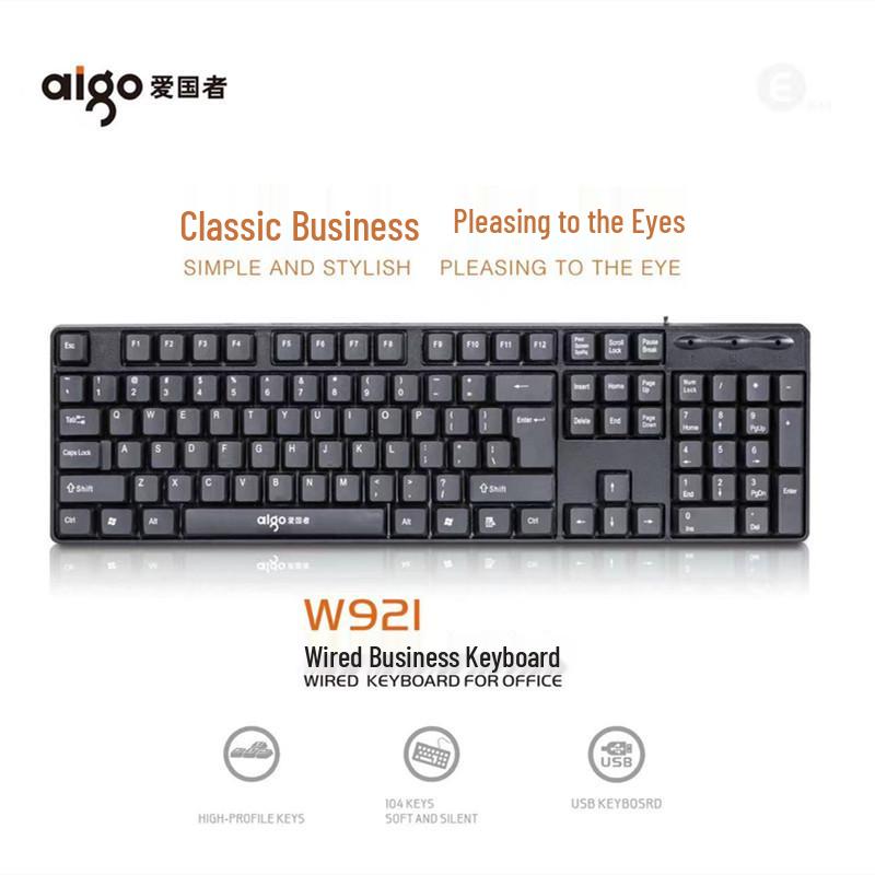 

Patriot W921 USB Wired Keyboard for Computer and Laptop